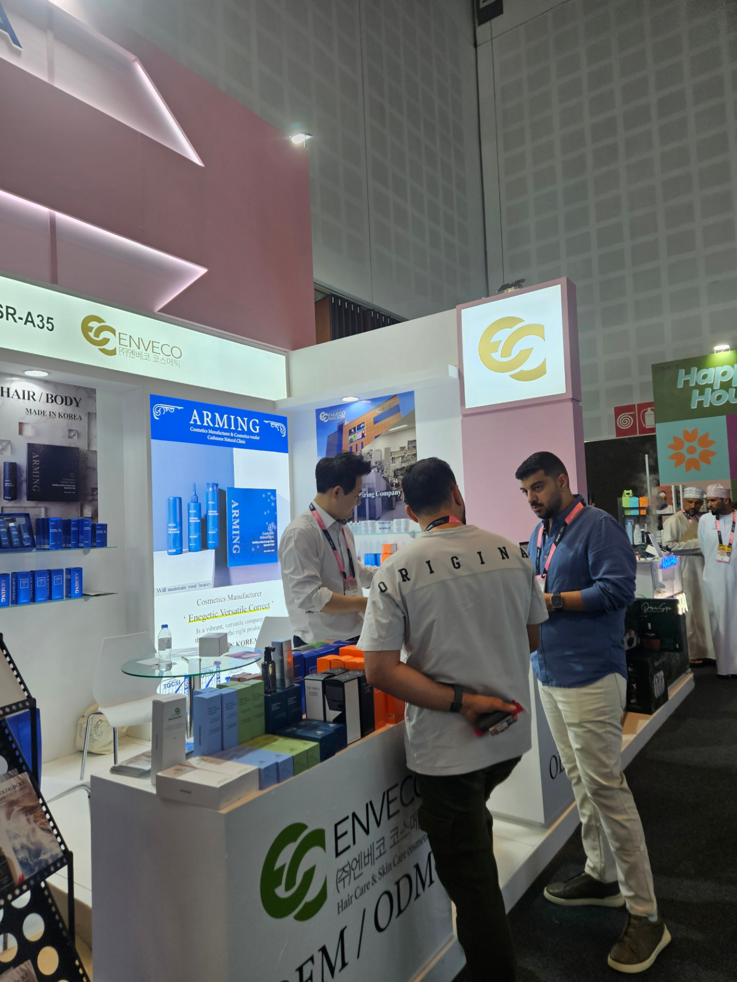 beautyworld Middle East 2025
