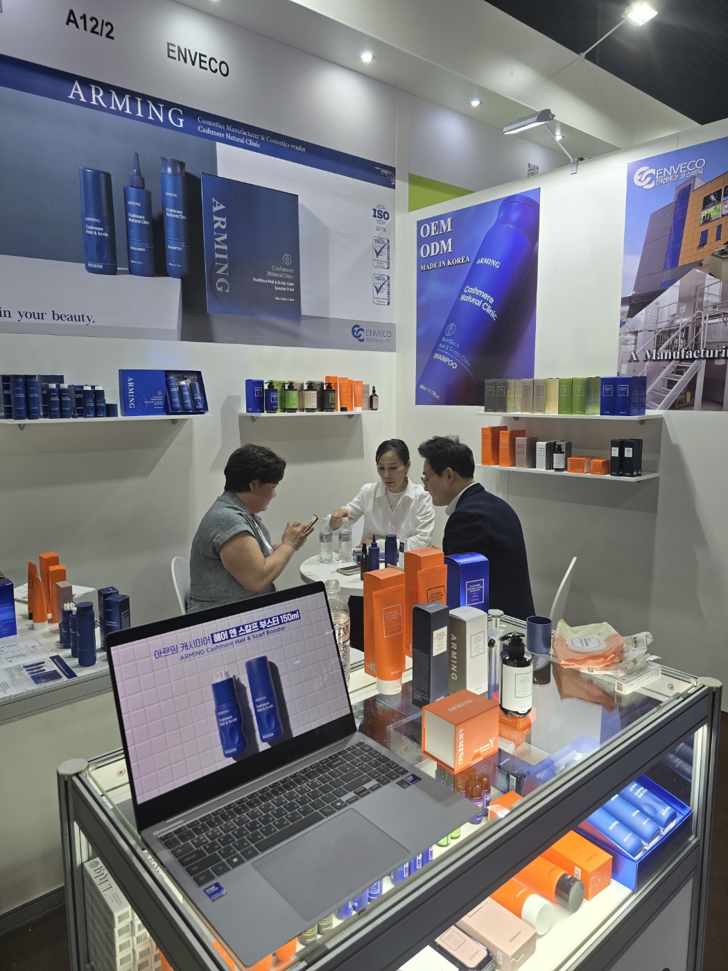 kazakhstan central asia beauty expo 2025